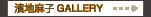 �Хʡ�-3125