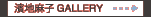 �Хʡ�-3133